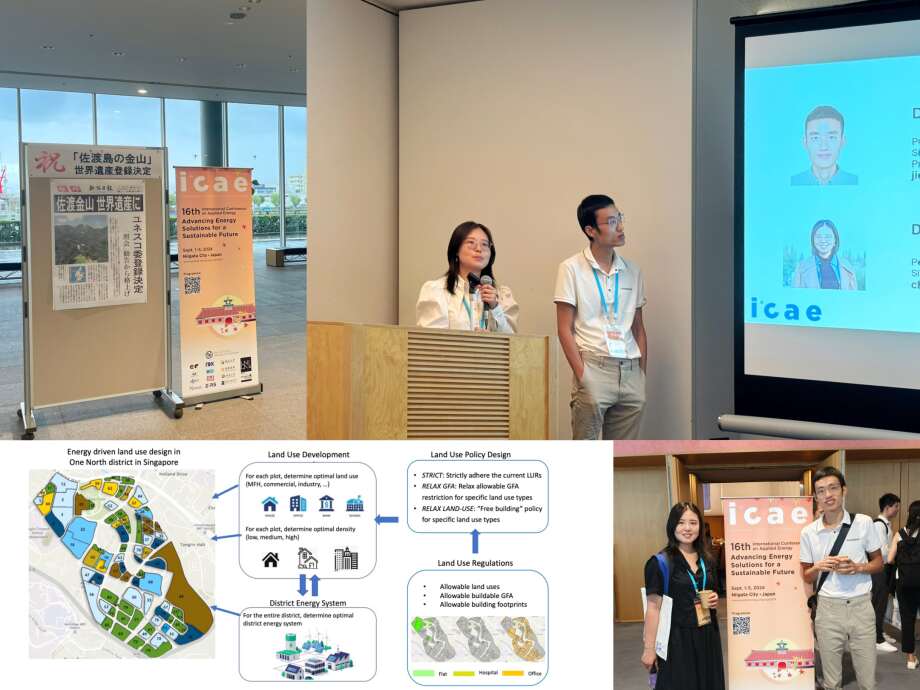 Chenyi Cai and Jidong Kang at the ICAE 2024