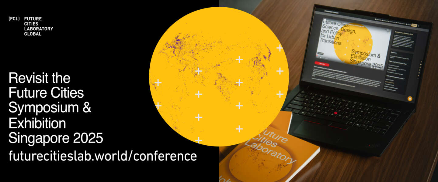 Revisit the Future Cities Symposium 2025 on the Engagement Platform