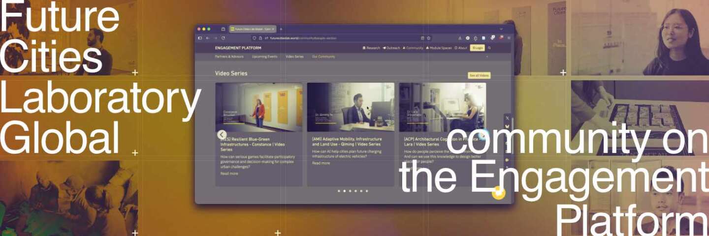 Updates from the Engagement Platform
